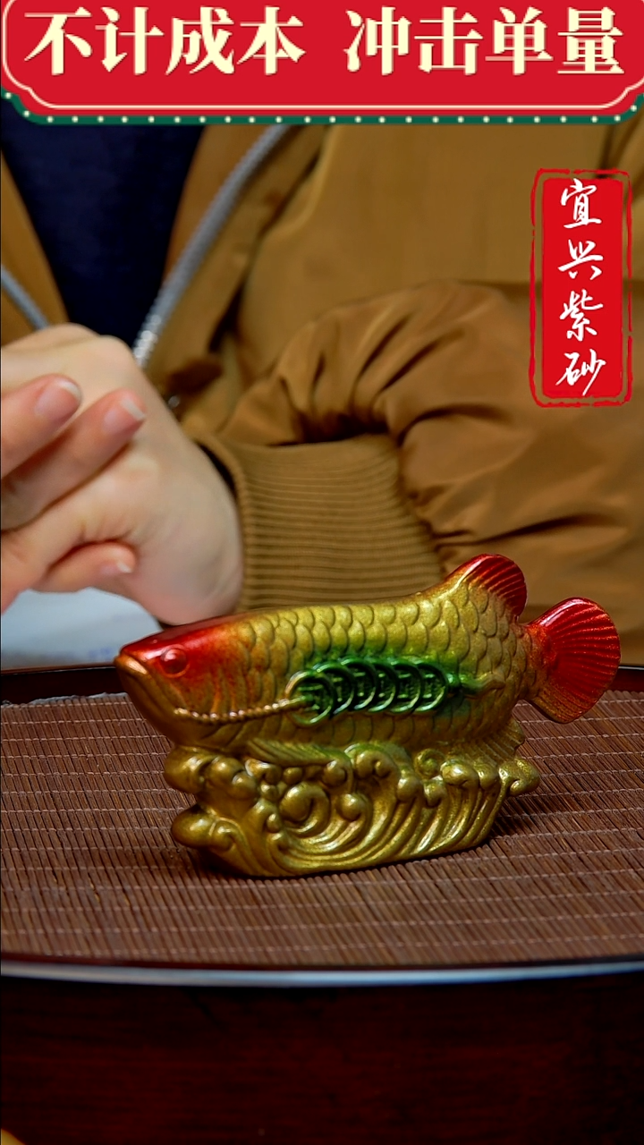 紫砂茶宠紫砂茶宠摆件