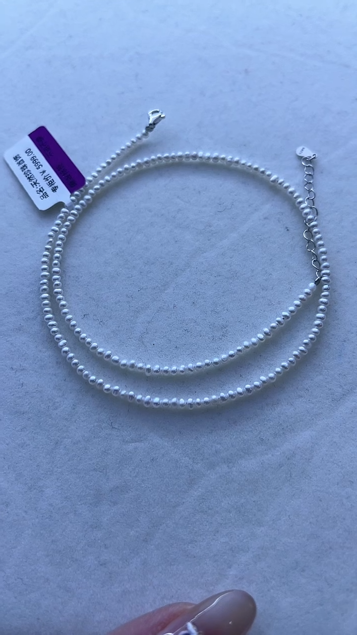 【闪购商品】淡水珍珠项链未镶嵌746定制  