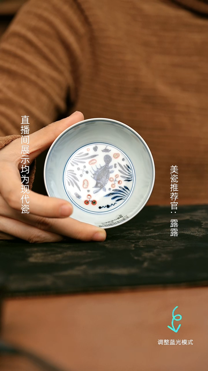 瓷瓷瓷瓷瓷瓷瓷瓷