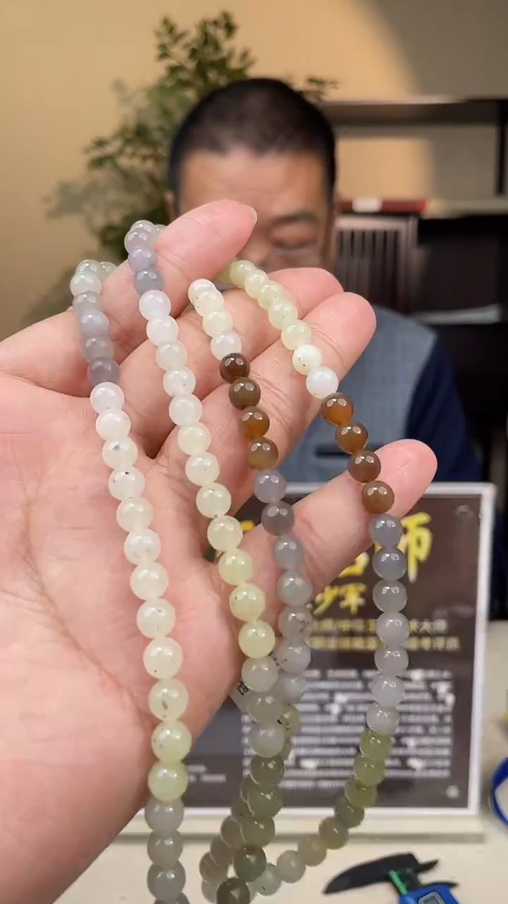 项链未镶嵌和田玉多样性发货拍一发一