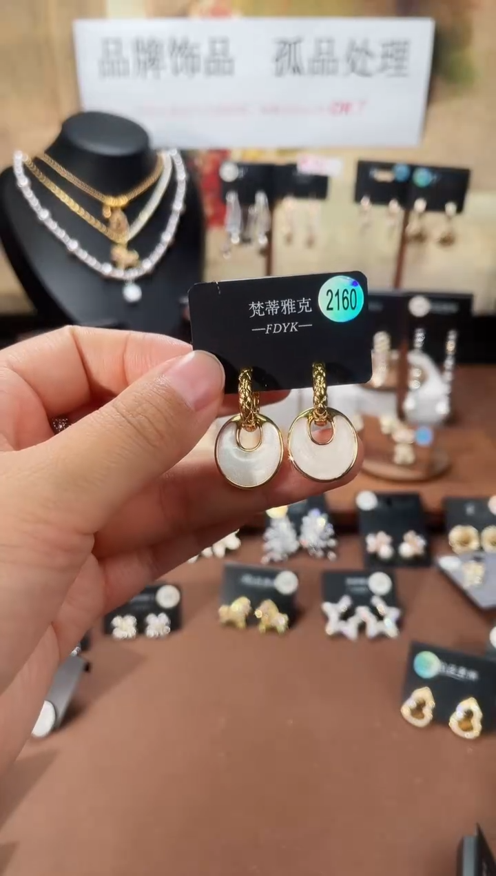 合金925银锆石梵2160