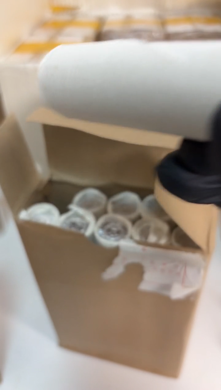 短卷 原光原卷原厂封装 865