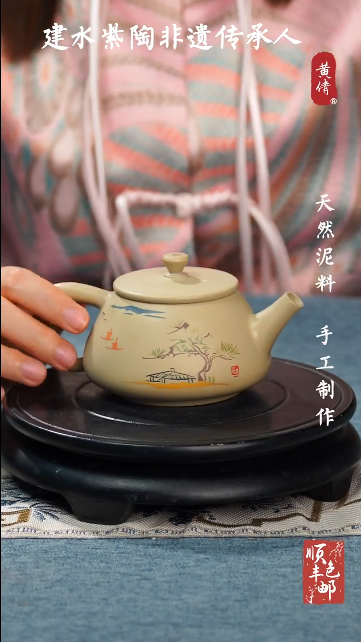 【闪购商品】壶云南建水紫陶作品184