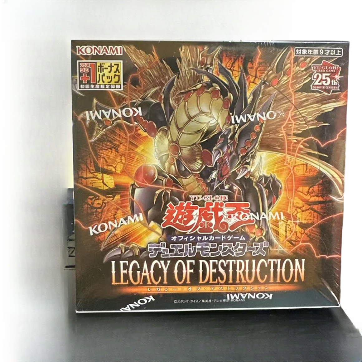 1204日版原盒游戏王破灭之遗产补充包拆盒体验