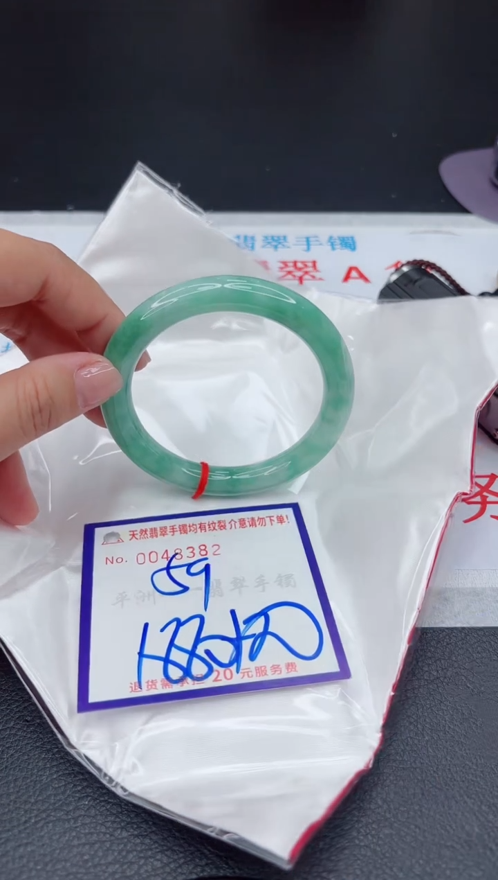 【闪购商品】翡翠手镯未镶嵌1111111111