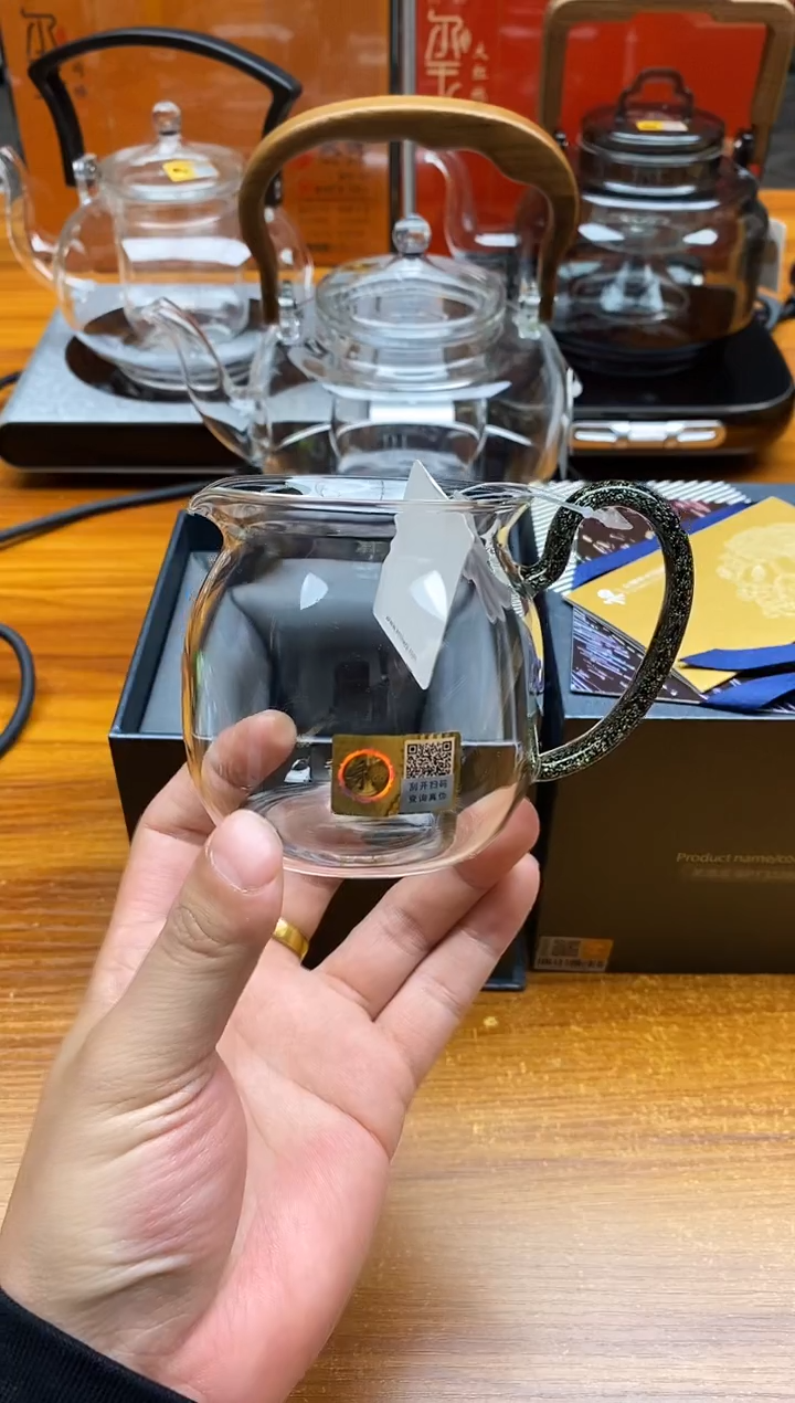 【闪购商品】禾器美满茶海黑金