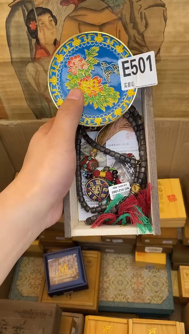 琉璃手工艺品E501琉璃手工艺品瓷器手串多样性发一