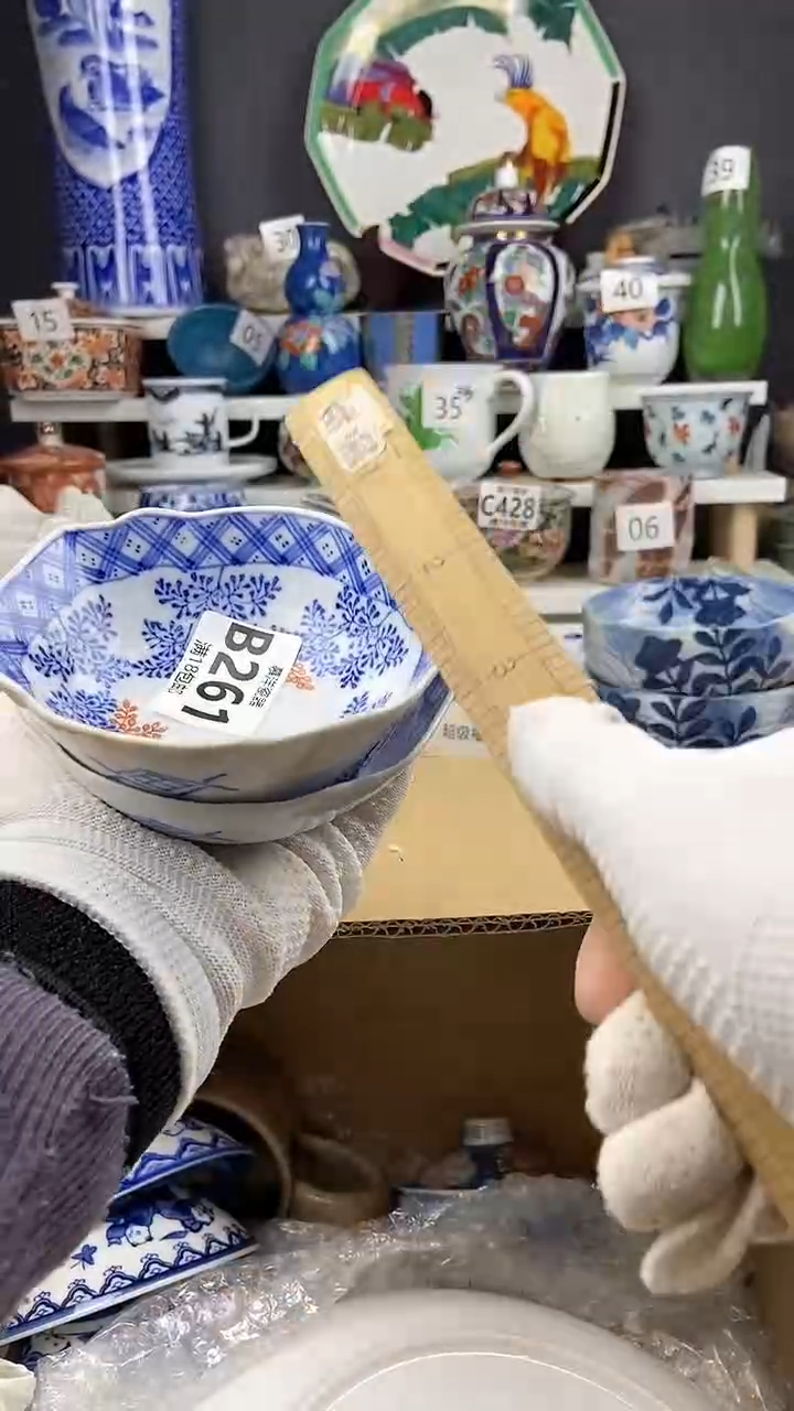 【闪购商品】2点关注感谢支持支持