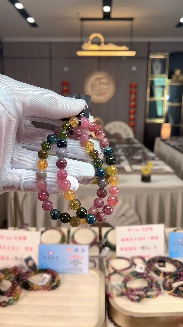未镶嵌老矿碧玺彩虹单圈手串7mm+碧玺（多样性发一条） xion