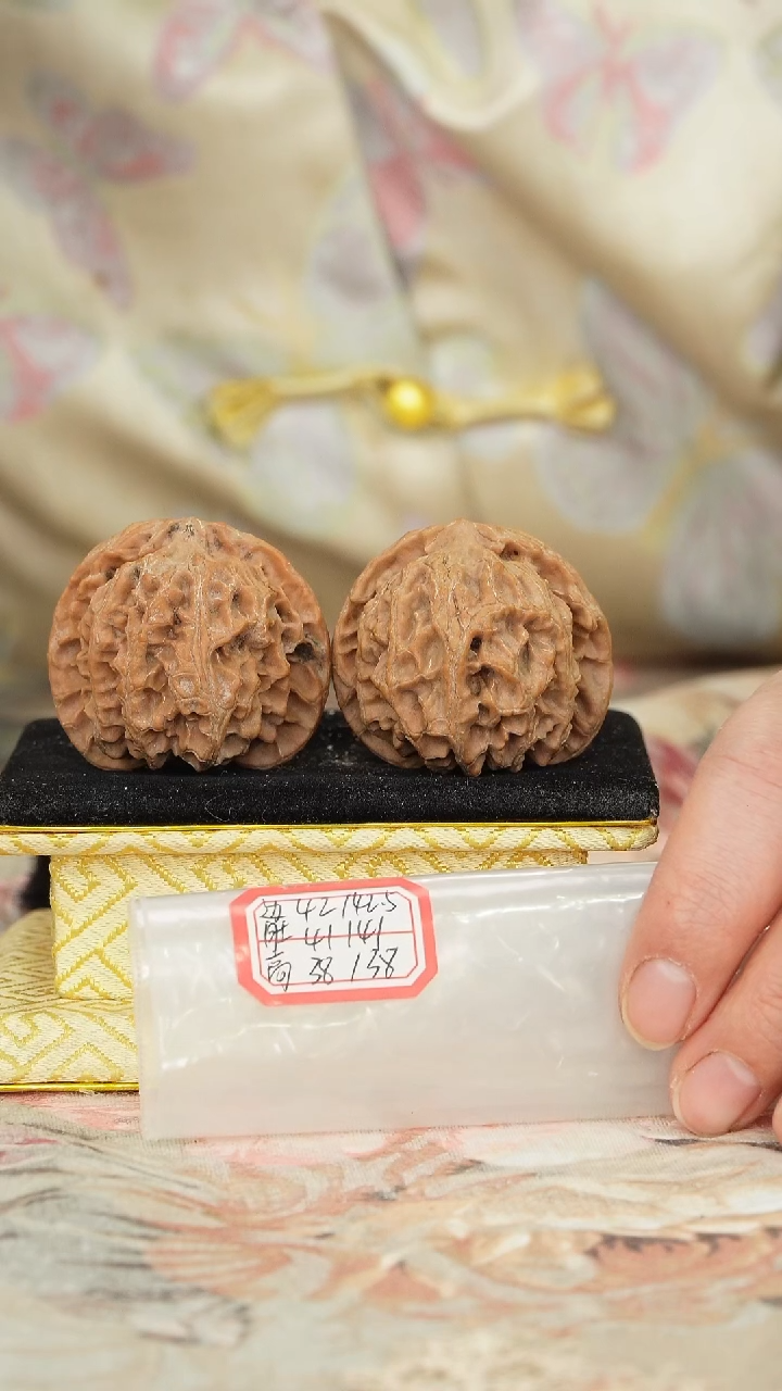 【闪购商品】文玩核桃把件苹果园