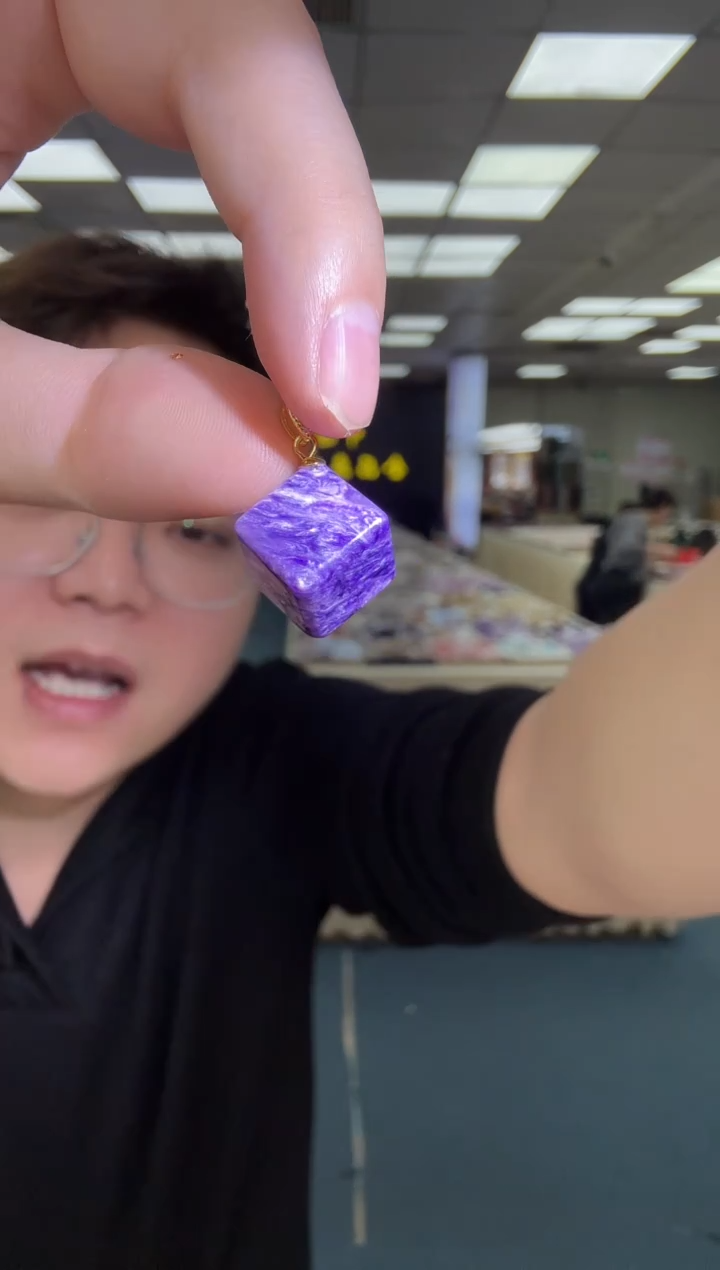 查罗石未镶嵌吊坠(不含链)5555