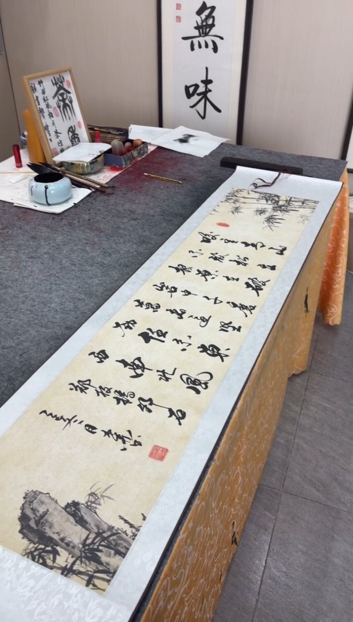 书法祖木森 竹石 160*40精装表 挂轴