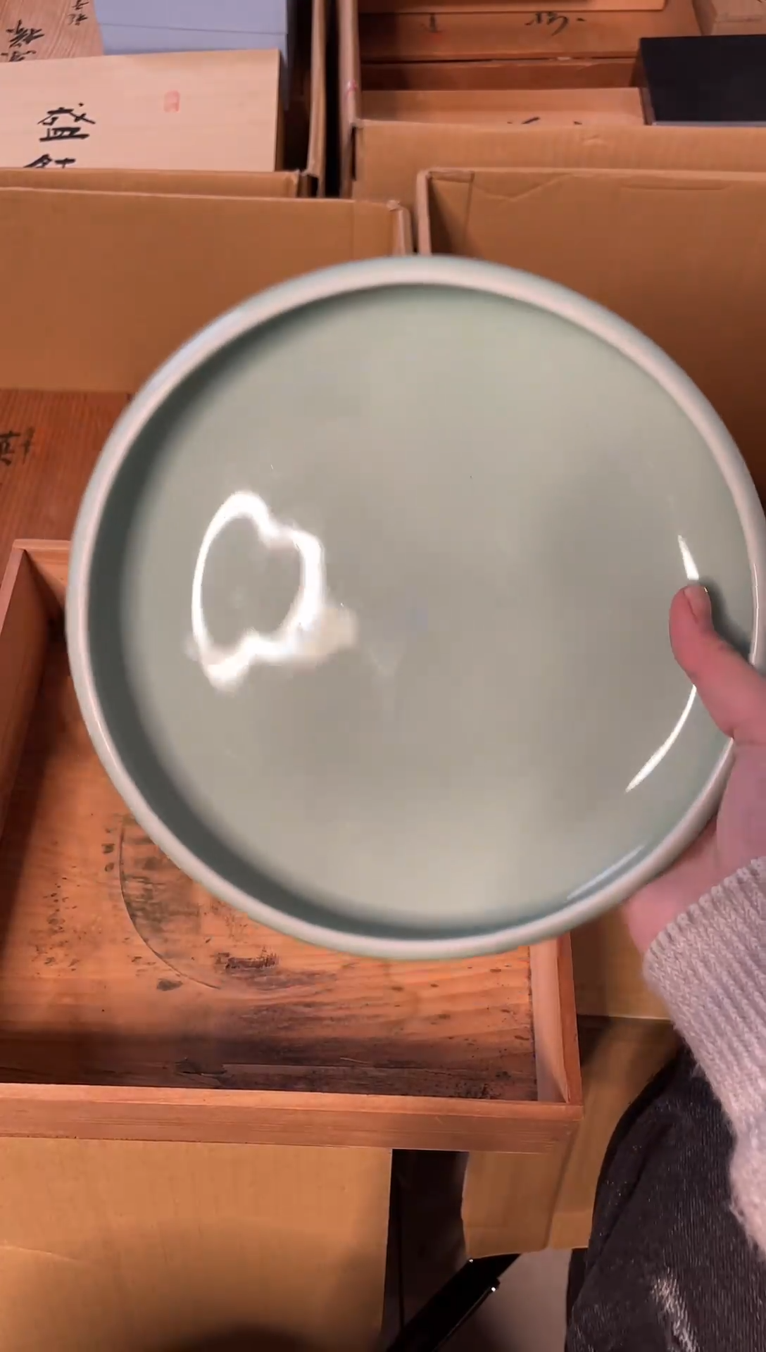 【闪购商品】瓷片92山清水秀瓷器默认微瑕