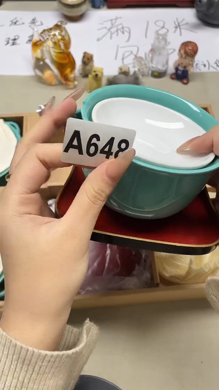 瓷片美***.美好时光.648+++