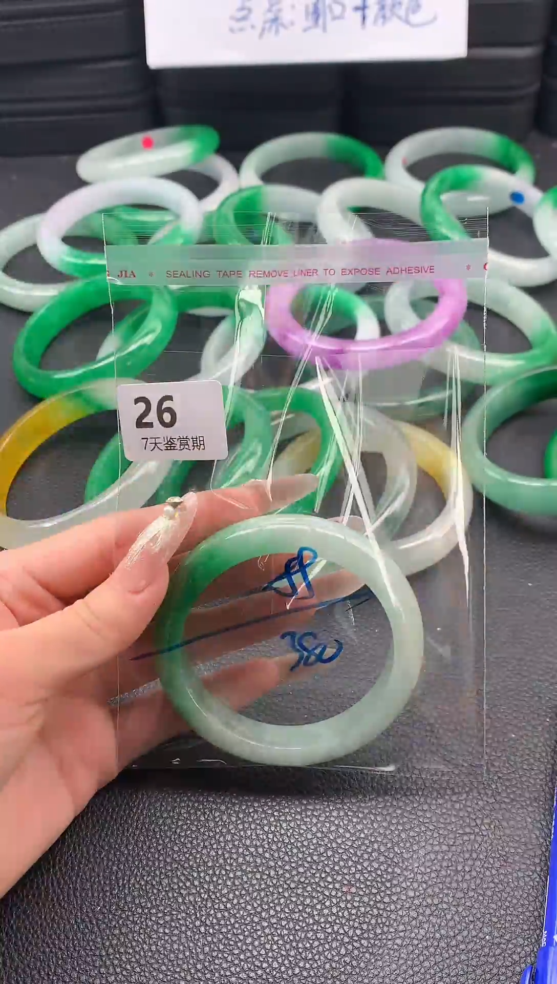 非金属无时尚手镯 所见即所得 七天鉴赏期