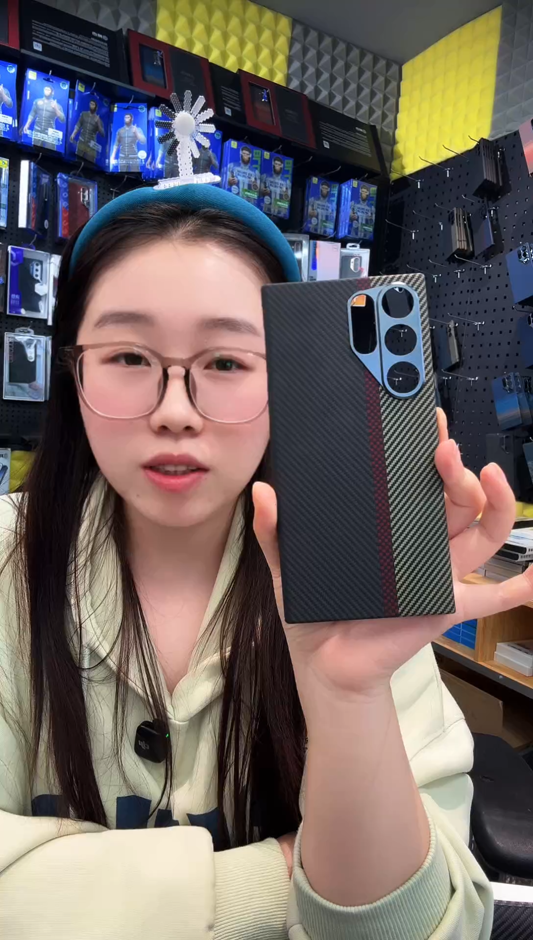 24U 三拼 磁吸 凯夫拉壳 