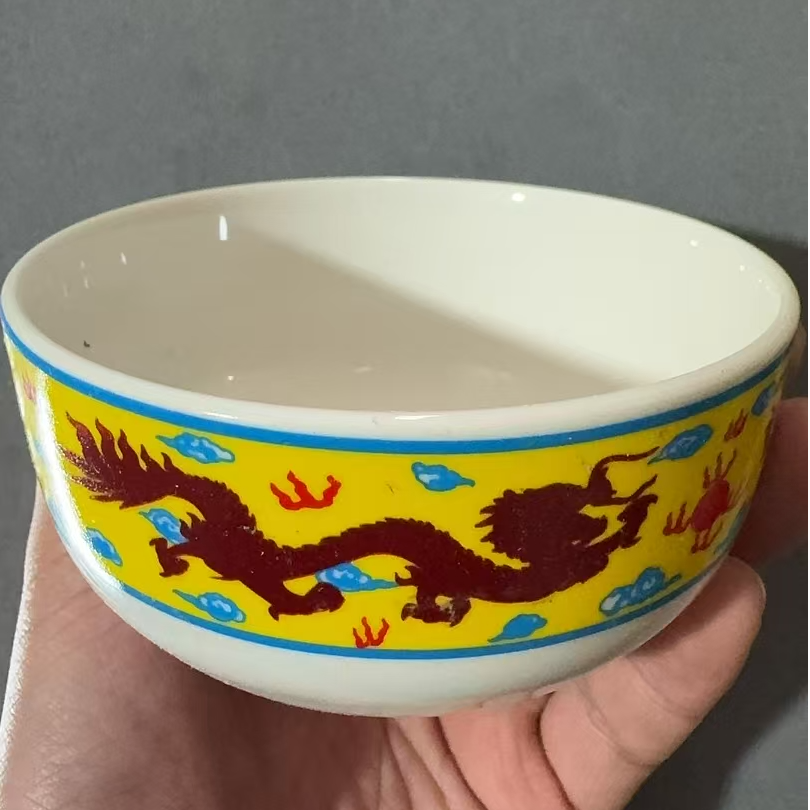 精品时尚甄选碗x368