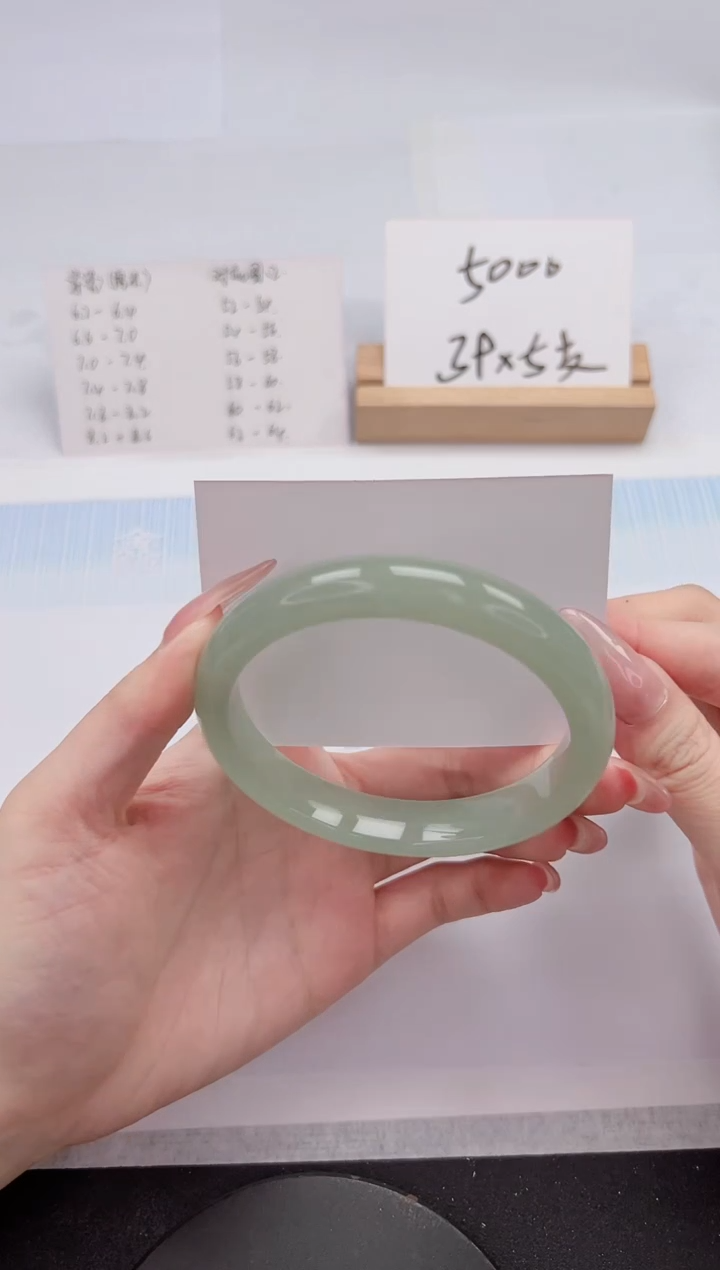 【闪购商品】石英质玉手镯未镶嵌190-64.7