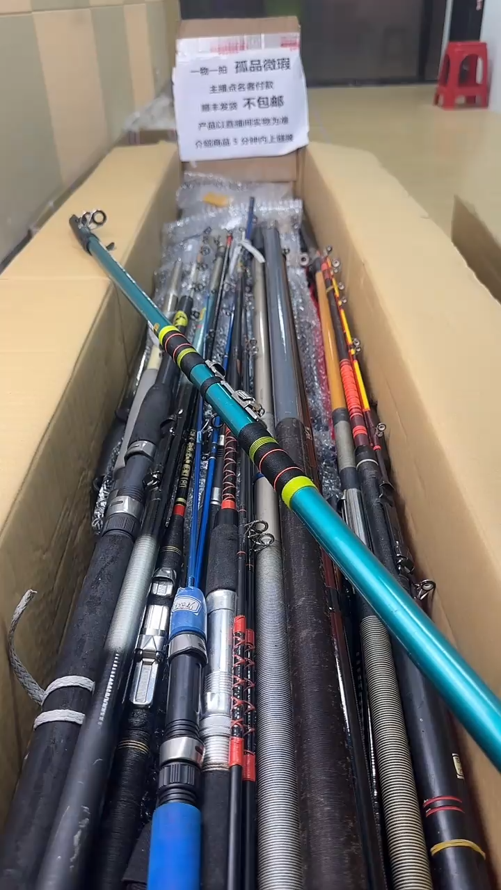 峥**月一物一拍 孤品微瑕 以直播间展示为准 如有拆卸不退不换