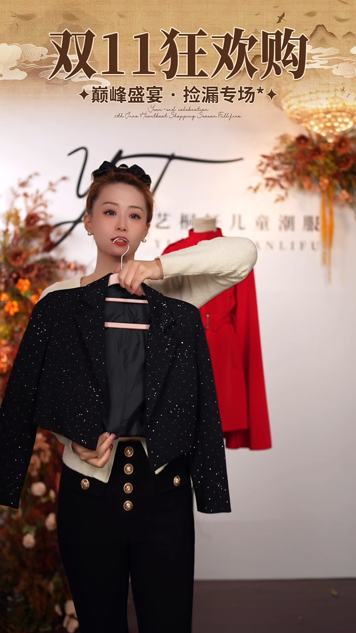 140码艺桐轩儿童朝服清仓样品