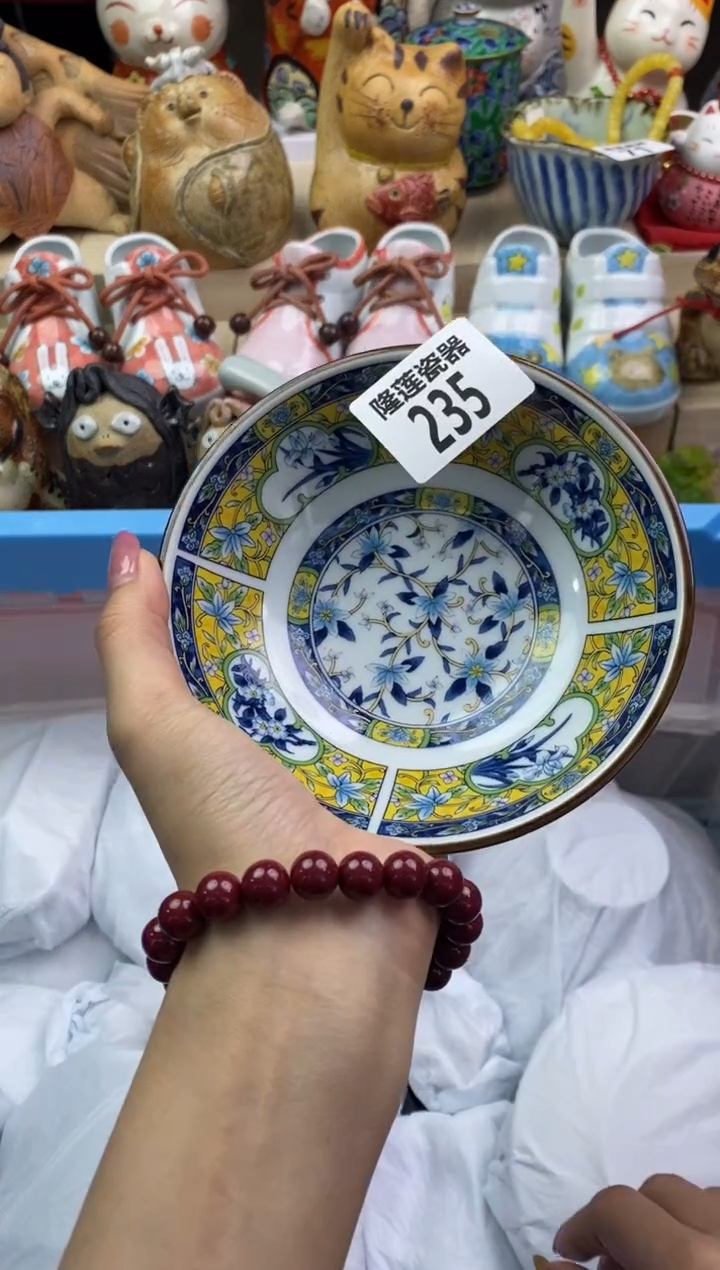 瓷片隆莲瓷器欢迎大家