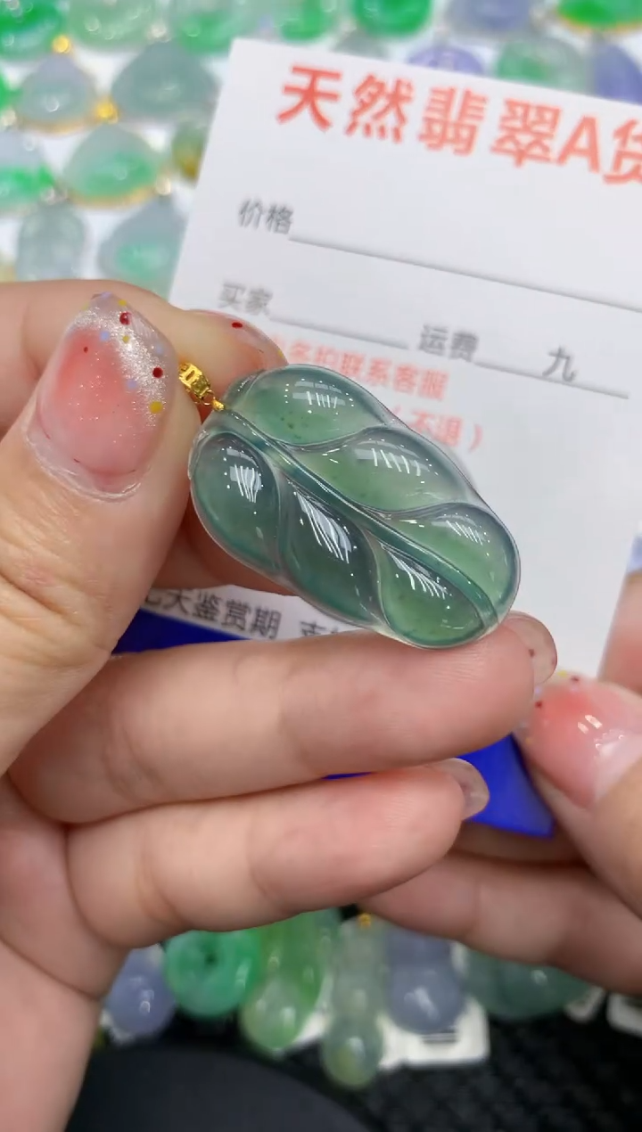 【闪购商品】翡翠颈饰18K金镶嵌111111111111