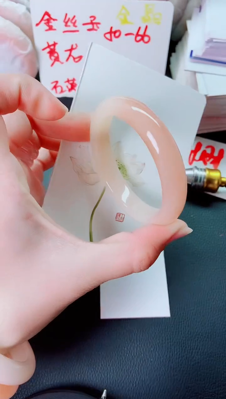 【闪购商品】石英质玉手镯未镶嵌N25+54-55