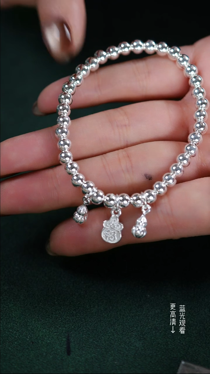 珐琅足银新款葫芦珠珠手链