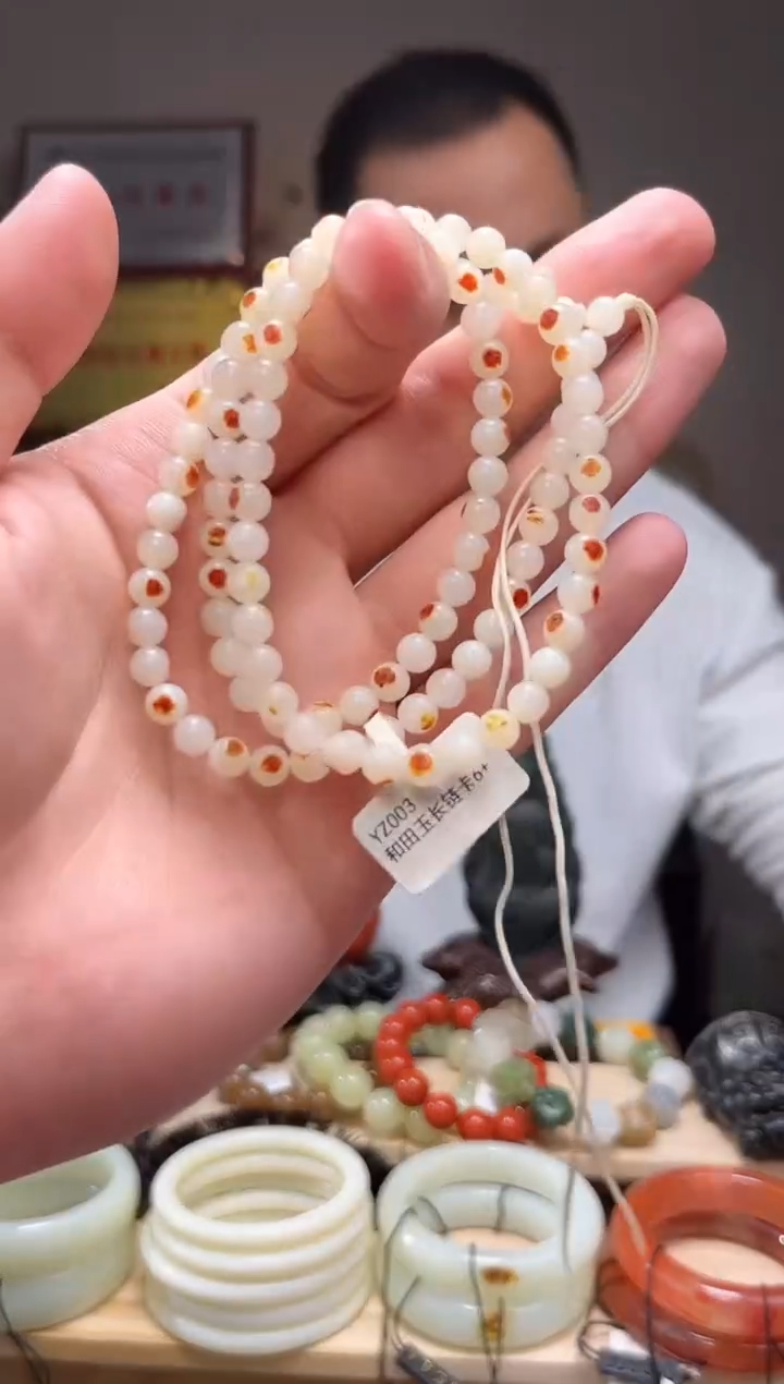 颈饰未镶嵌和田玉长链5+