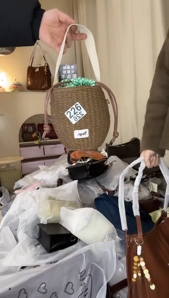 PU以直播链接为准 默认微瑕 226