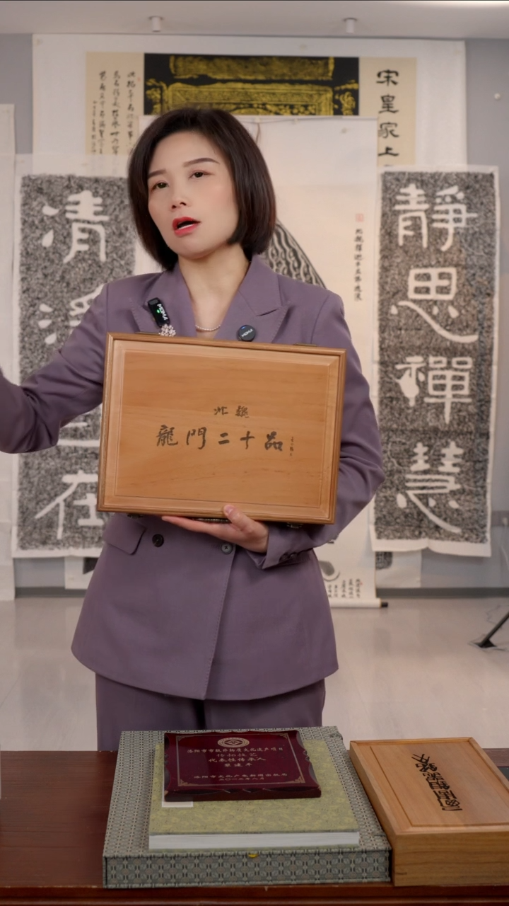 拓片用纸印石王*非遗传承拓片