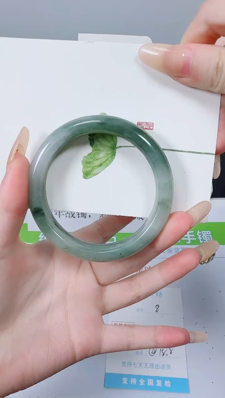 【闪购商品】石英质玉手镯未镶嵌K8-56.6