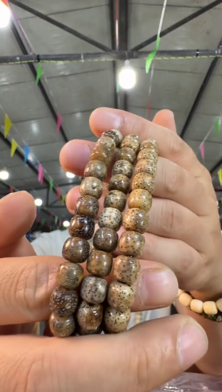 星月菩提手串A5实物为准