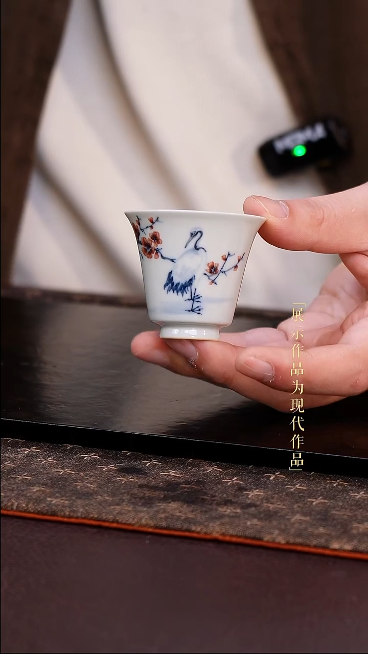 摆件瓷尼克美学茶器及周边-客杯