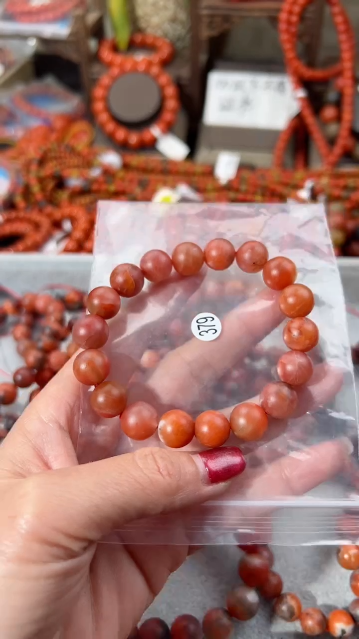 【闪购商品】南红玛瑙手串未镶嵌12