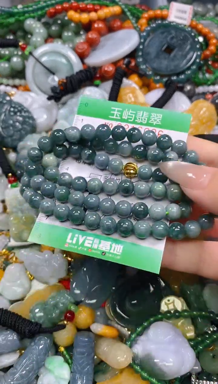 颈饰未镶嵌翡翠闪购0216606多样性发其一
