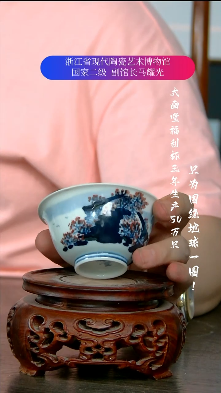 陶瓷景德镇手工手绘