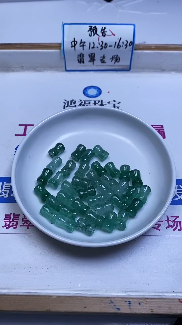 未镶嵌散珠碧玺E946 湖水绿碧玺竹节8*12mm6个8元