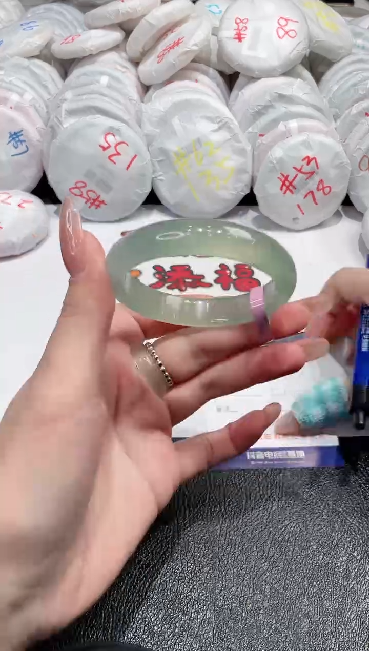 【闪购商品】玛瑙/玉髓手镯未镶嵌-190