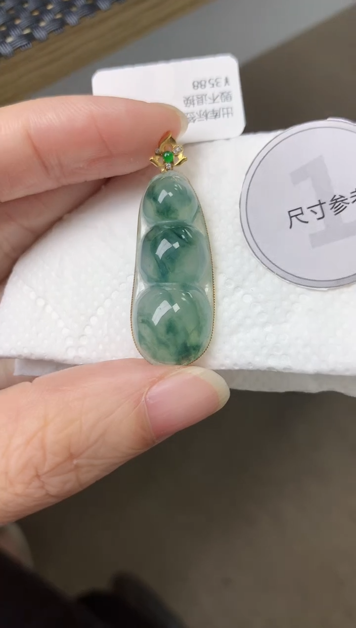 颈饰18K金镶嵌翡翠天然缅甸A货翡翠