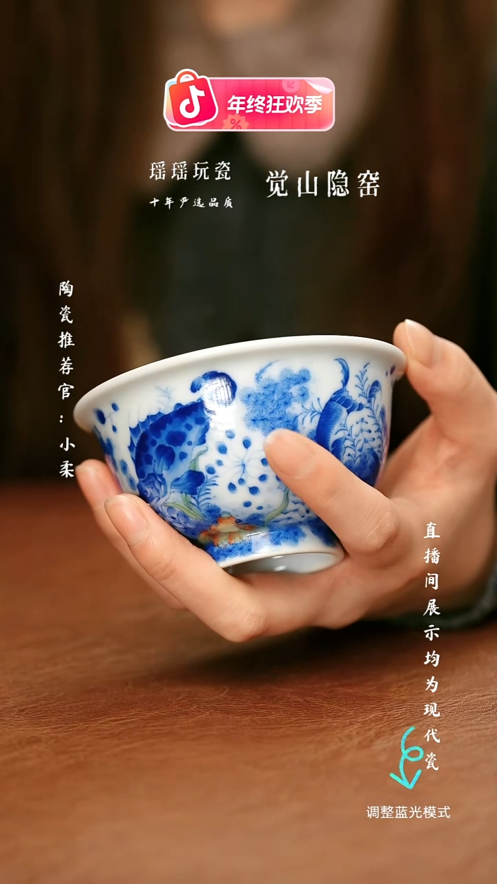 瓷瓷瓷瓷瓷瓷瓷瓷瓷瓷