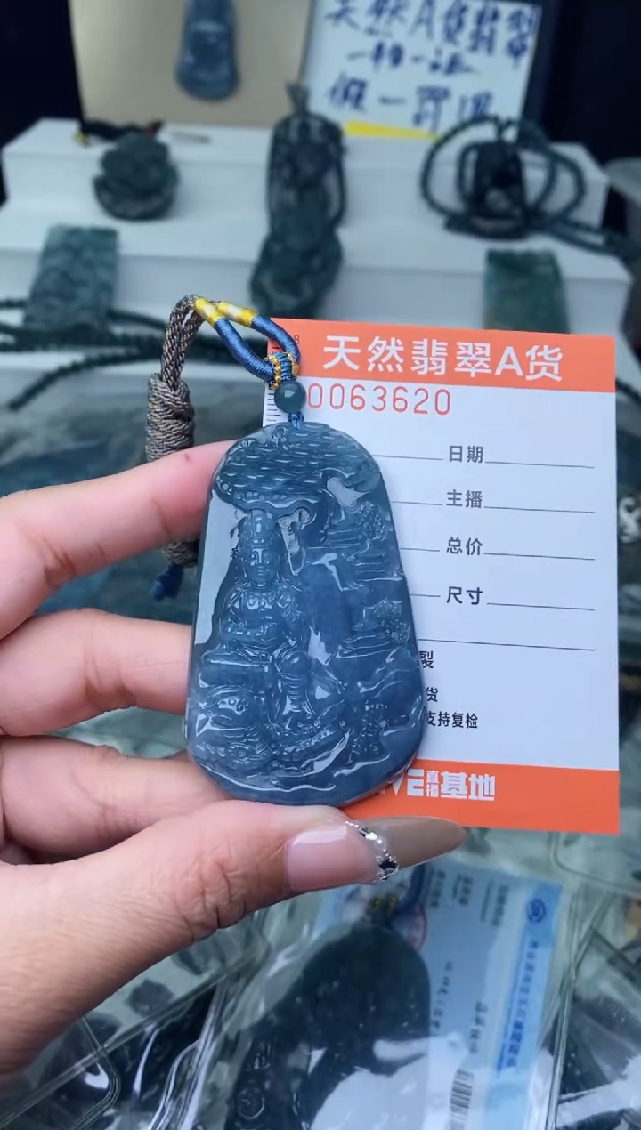 【闪购商品】翡翠颈饰未镶嵌········