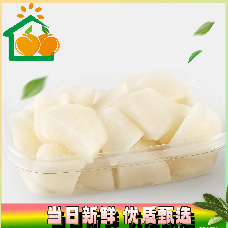 【一果一盒】脆甜蜜枣果切1盒