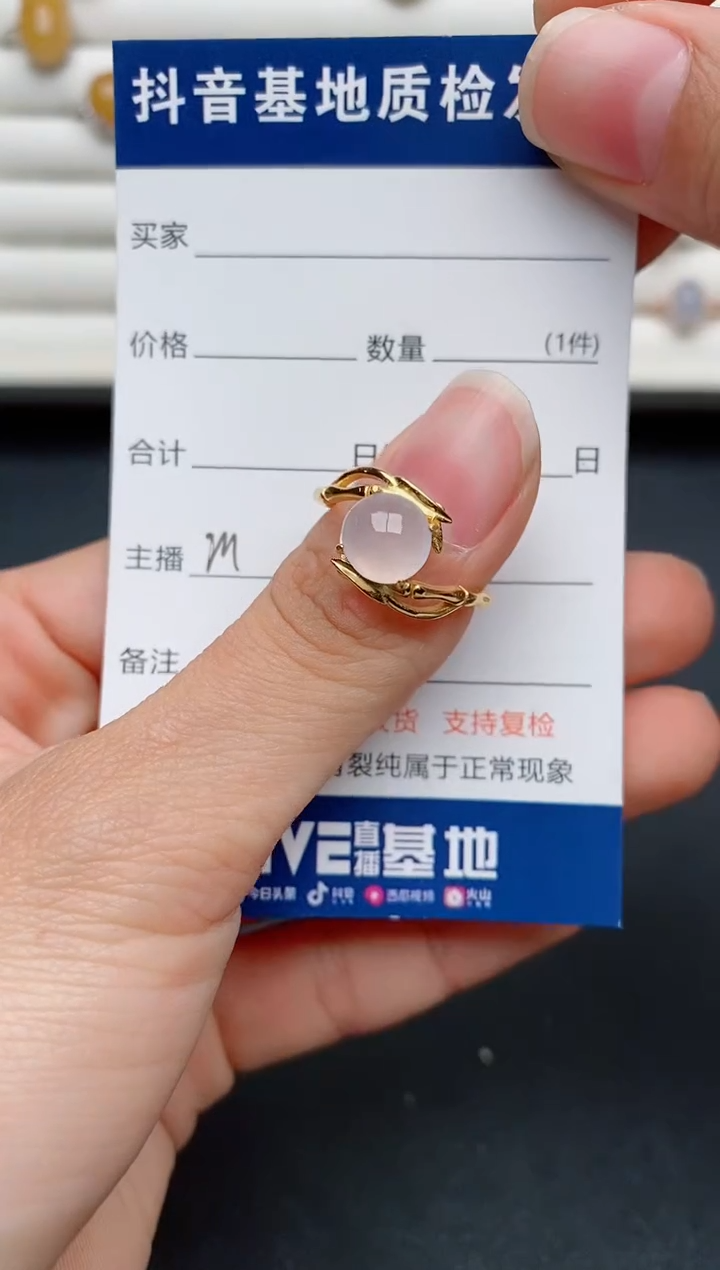 【闪购商品】翡翠戒指银S925镶嵌..........