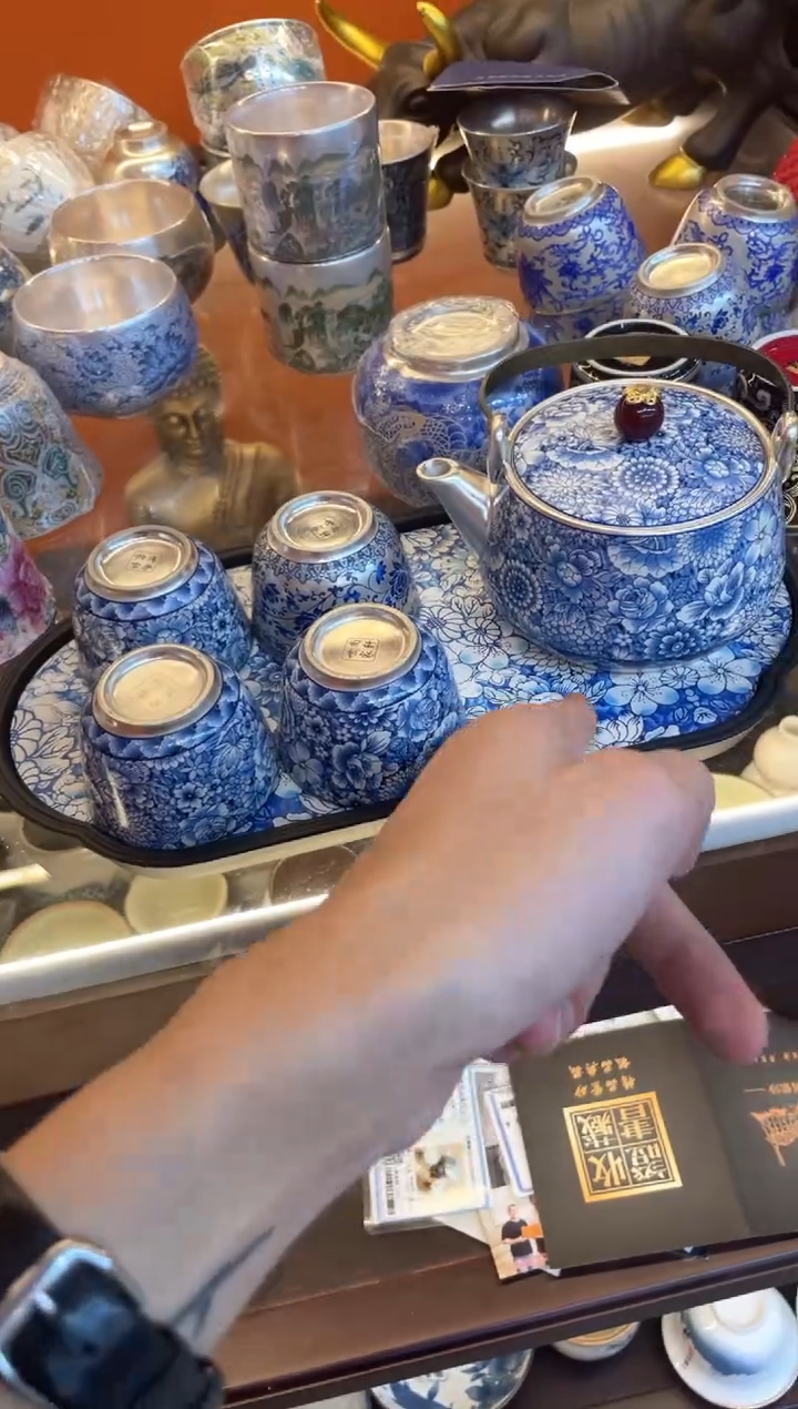 【闪购商品】@@@@@@@@万花提梁壶一壶四杯带茶盘