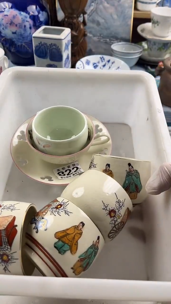 瓷片R***e英歌瓷器满28包邮