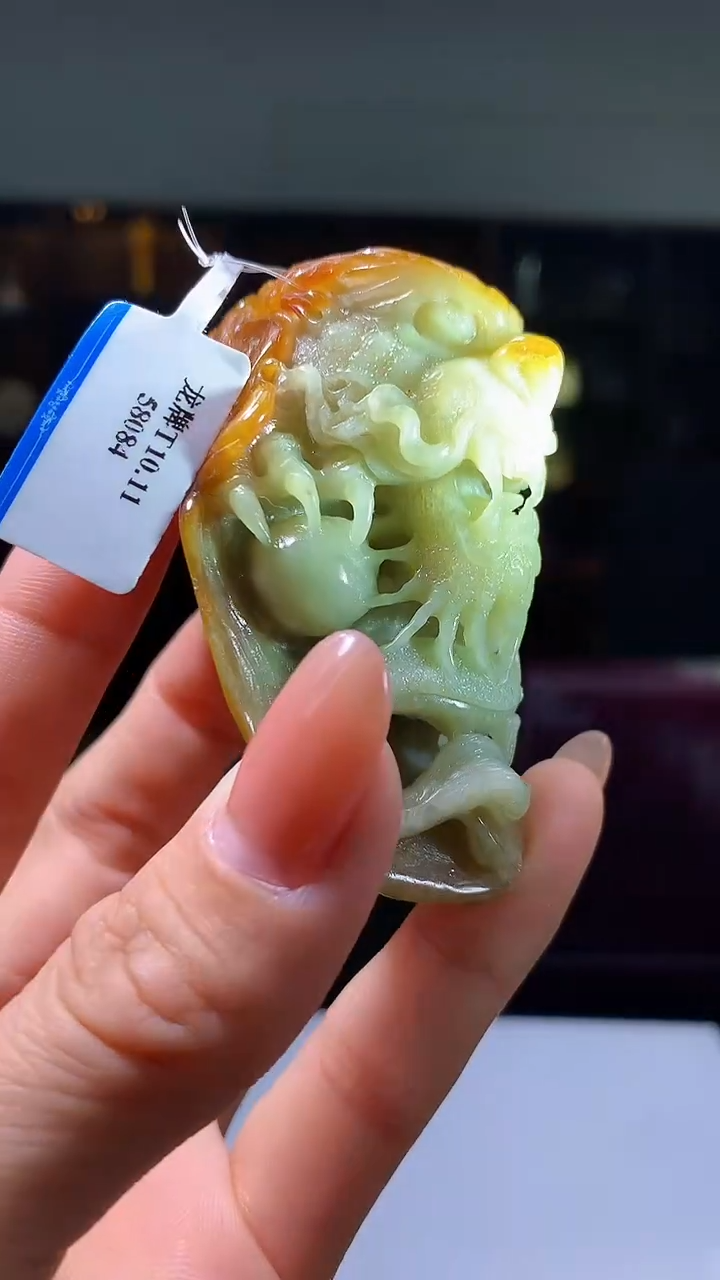 【闪购商品】定制翡翠未镶嵌1051hm-毛货挂件