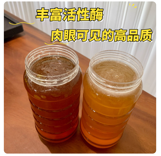 夏书记助农涪陵土特产深山熟蜜