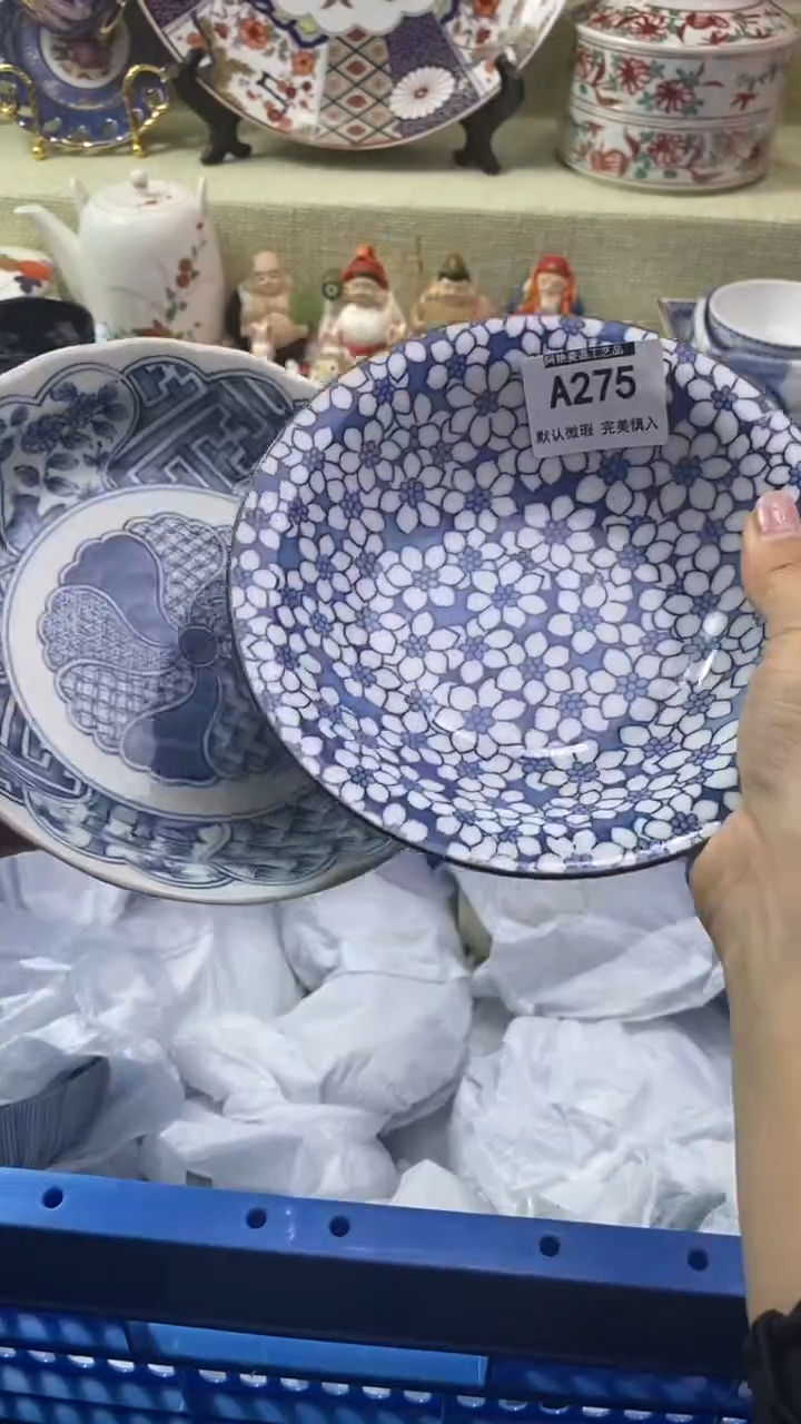 件@*波瓷片 默认微瑕 完美慎入275