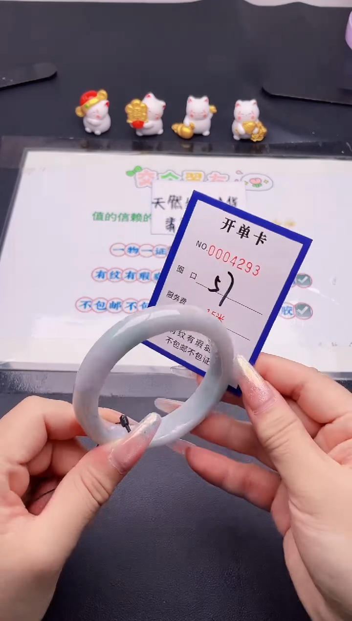 未镶嵌手镯翡翠93翡翠手镯未镶嵌